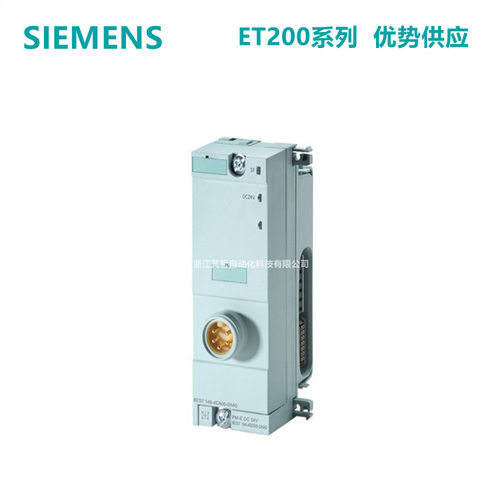 6ES7148-4CA00-0AA0西门子PLCET200电源模块6ES71484CA00OAAO