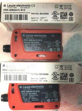 全新原装LEUZE劳易测 PRK 46B/44.01-S12 50104393 正品现货