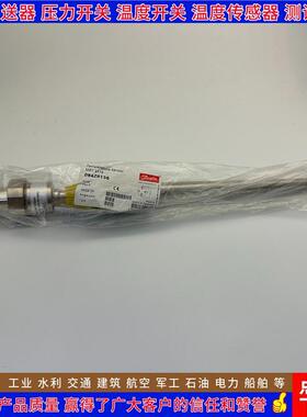 MBT5116 084Z3257 3260 3261 3262 4186 4214 温度传感器