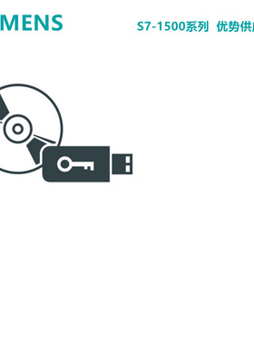西门子S7-1500系列6ES7672-7AC01-OYAO CPU 1507S 软控制器