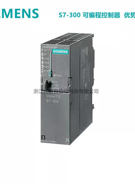 6ES7 315-2EH13-0AB0西门子S7-300CPU 315-2 PN/DP中央处理器
