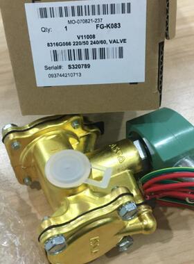 阿斯卡 316 系列电磁阀 8316P074 多电压适配 多场景可用