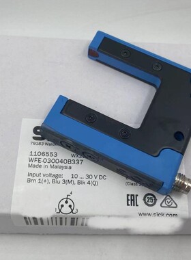SICK  西克WFE-030040B337系列槽形传感器 正品保证 价格优势