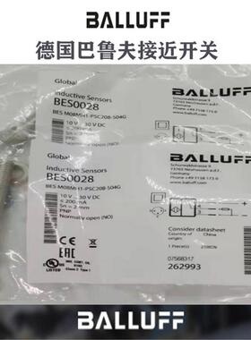 BALLUFF接近开关BES M08MG1-PSC20A-S04G-W两年
