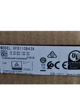 /C2000+系列变频器VFD110C43A-21