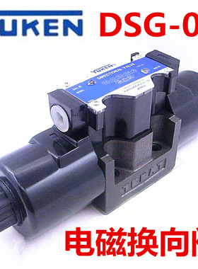 DSG-03-3C2-A100-50 D5-03-3C10-A2 DSG-03-3C4-A110-70 A120 51T