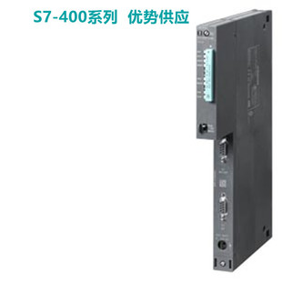 0AB0 中央处理器 414 主机模块 2XL07 CPU 6ES7 400