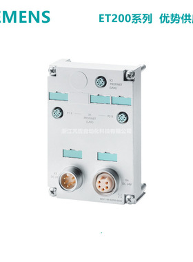 6ES7 194-4AP00-0AA0西门子ET200pro CPU 1516PRO-2 PN连接模块