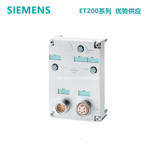 0AA0西门子ET200pro 4AP00 CPU 1516PRO PN连接模块 6ES7 194