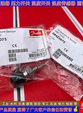 MBT3270 084Z2319 2339 2346 2360 2403 2416 2436 传感器