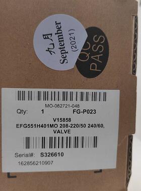 阿斯卡电磁阀 EF8003G300 24V 防爆