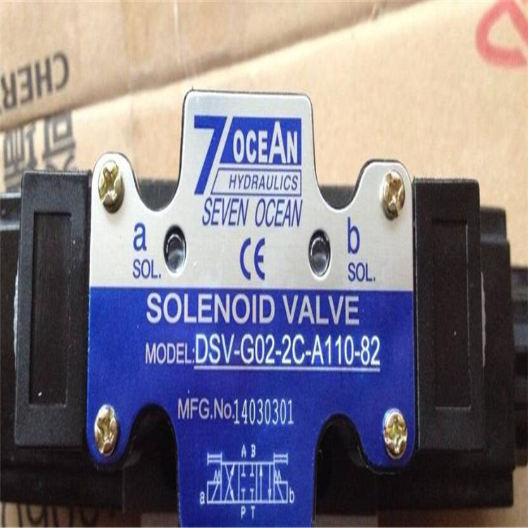 销售台湾7OCEAN电磁阀DSV-G03-6AL-D24-82