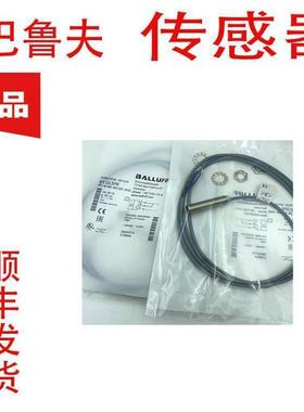 原装BALLUFF BAM014T BTL5-P-5500-2磁感位移传感器磁块