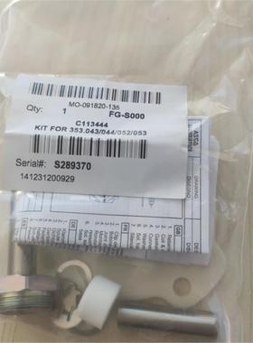 ASCO脉冲阀维修包膜片C113827 C113444 C113825 C131609 现货