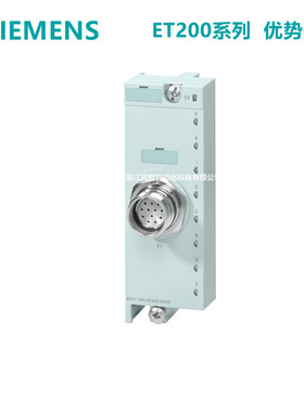6ES7194-4FA00-0AA0西门子ET200正品PLC连接模块6ES71944FA000AA0