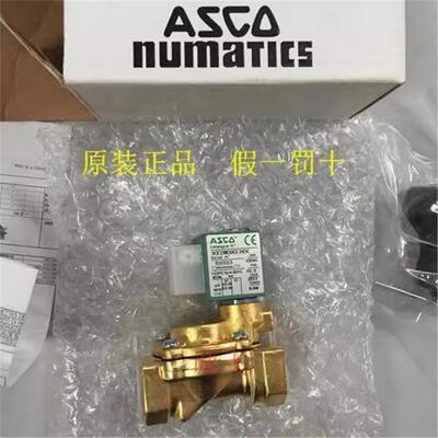 阿斯卡电磁阀SCE238D010 220VAC\24V