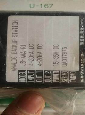 日本爱模电量信号变换器M1EXS-2-R全新封装