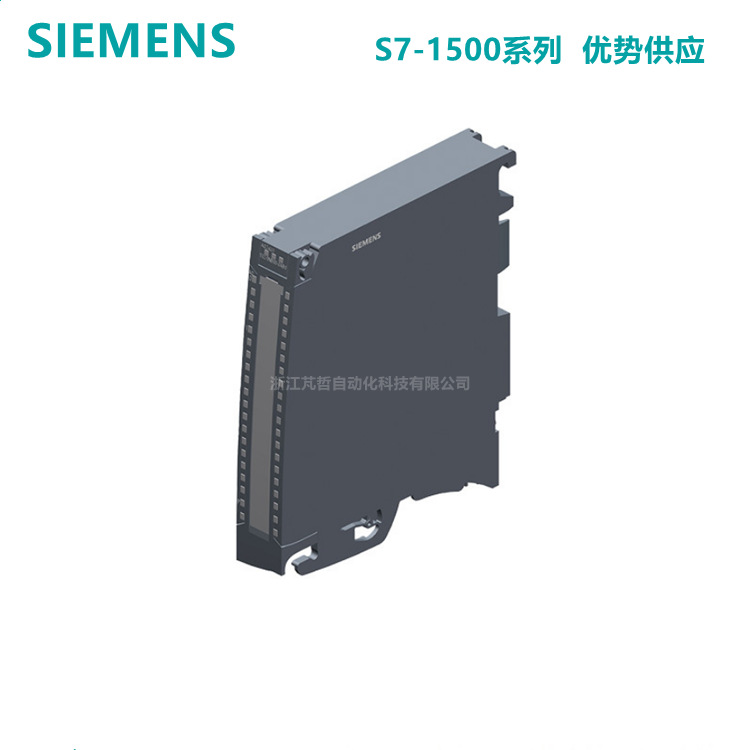 6ES7 532-5NB00-0AB0西门子S7-1500 AQ 2模拟量输出模块5NBOO议价