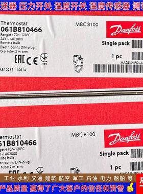 MBC8100 061B810466 810266 810366 810166 810566温度开关