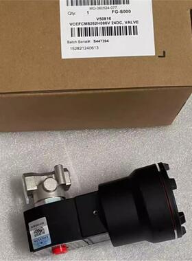 VCEFCM8262H086V 24DC,美国 ASCO防爆电磁阀,1/4