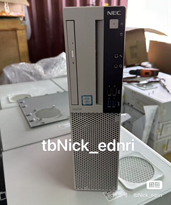 NEC 9代品牌商用主机办公电脑支持intel 8-9代处理器带9100T