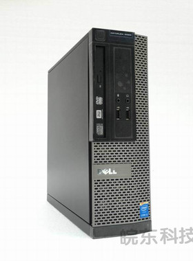 Dell/戴尔OptiPlex系列3020SFF 四代1150针台式电脑小主机准系统