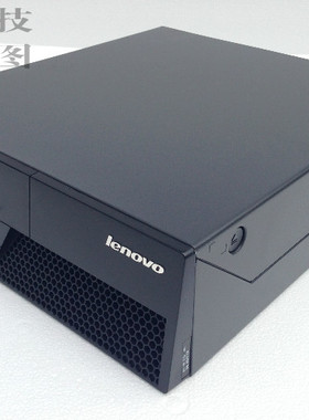 包邮联想Q45双核四核电脑台式主机M58/E8500/4G/250G送512独显