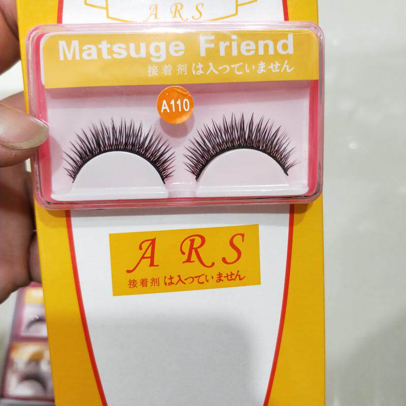 一盒10副小猫同款ARS假睫毛A110日常裸妆自然仿真浓密纤长眼睫毛