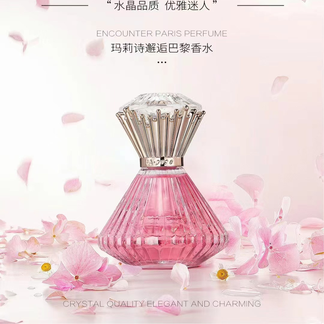 正品MARRIS佳柏丽尔活力香水邂逅巴黎香水持久留香法式淡香男女
