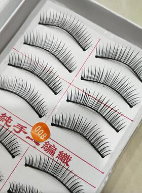三棵树纤长逼真裸妆棉线梗假睫毛