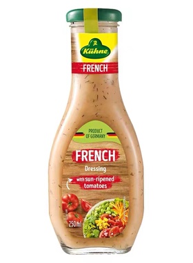 德国进口冠利法式色拉调味酱250ml西餐沙拉汁French dressing包邮