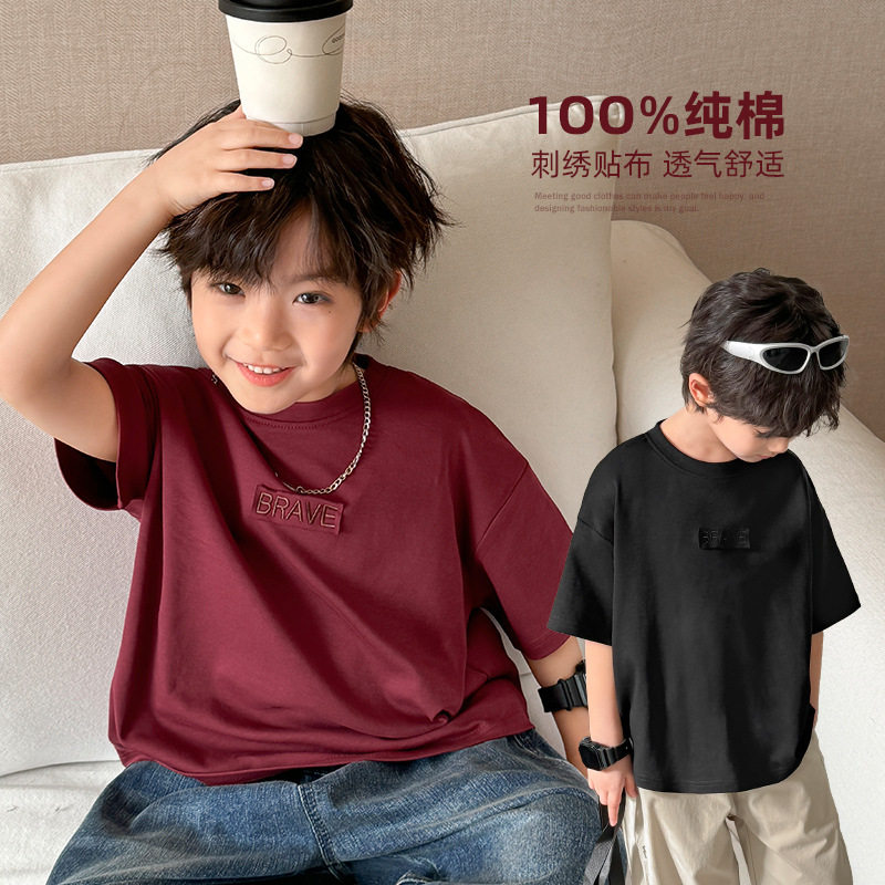 童装男童纯棉短袖T恤2025夏季新款男孩纯色夏装衣服儿童半袖韩版
