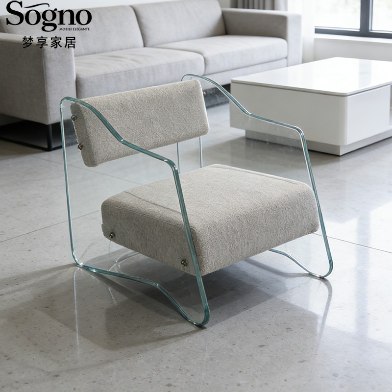 现代简约单人休闲椅轻奢新款钢化玻璃悬浮椅透明客厅单人休闲椅,住宅家具,沙发椅,淘宝优惠券,粉丝福利购,淘宝优惠卷