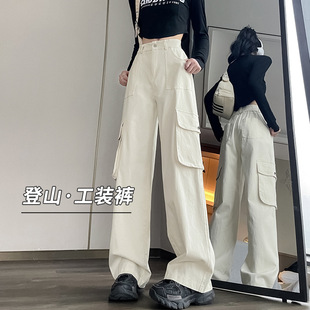 高腰美式复古工装裤女春秋2026新款小个子宽松显瘦运动直筒阔腿裤