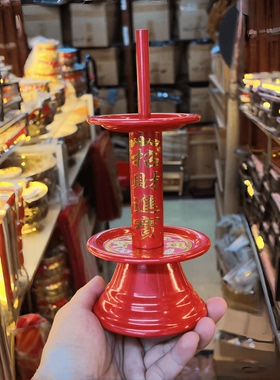 拜神结婚烛台喜庆不锈钢烛台红色