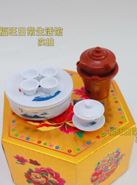 新款仿真潮汕功夫茶具迷你款