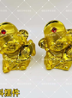 塑料财神爷招财新款折塔折纸花篮