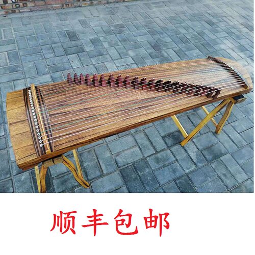 纯桐木素面小古筝便携式130练习原木色初学短筝 儿童入门迷你古筝