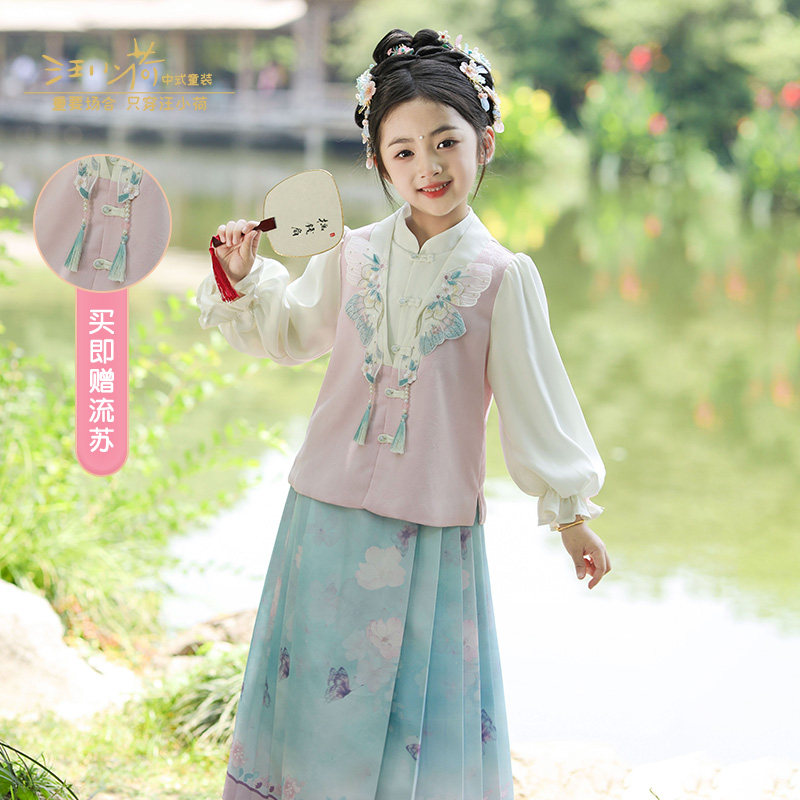 汪小荷汉服女童·霜染秋季新款马面裙套装高端汉服中国风古装童装图片