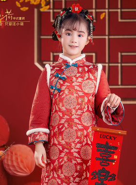 汪小荷新款女童早春儿童改良旗袍新中式汉服古风拜年服