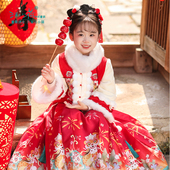 汪小荷中式 古风马面裙套裙 儿童汉服龙女唐装 拜年服女童冬季 新款