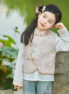 【专柜同款】汪小荷女童汉服·浮光25秋新款套装新中式国风两件套