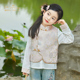 专柜同款 汪小荷女童汉服·浮光25秋新款 套装 新中式 国风两件套