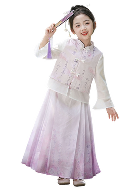 汪小荷汉服女童·锦瑟马面裙早秋新中式汉服女童唐装国风套装