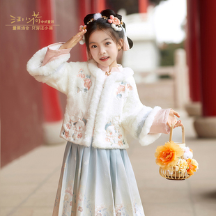 【专柜同款】汪小荷童装汉服25冬新品古风套裙女童马面裙新年套装