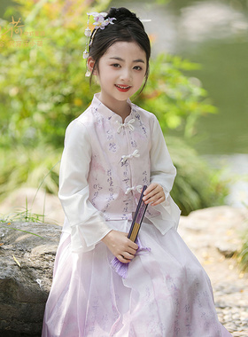 汪小荷汉服女童·锦瑟马面裙早秋新中式汉服女童唐装国风套装