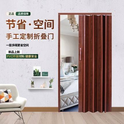 PVC折叠门室内推拉隔断门厨房燃气验收临时门卫生间简易门免打孔