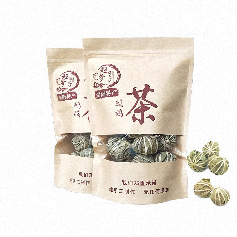 鹧鸪茶海南特产5包100颗旅游伴手礼茶叶养生凉茶清热下火特价包邮