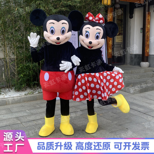 网红同款人偶活动引流神器