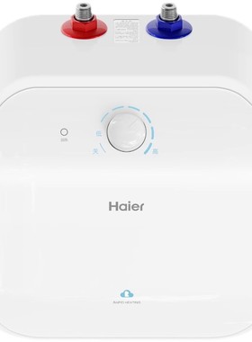 Haier/海尔 EC1122-FCW电热水器小厨宝